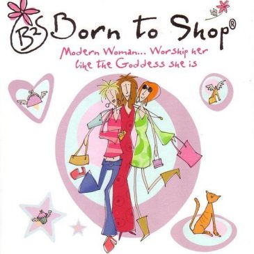 Гоблени от „Born to shop“ Гоблени от „Born to shop“