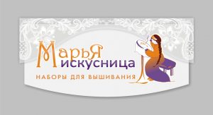 МарьЯ искусница